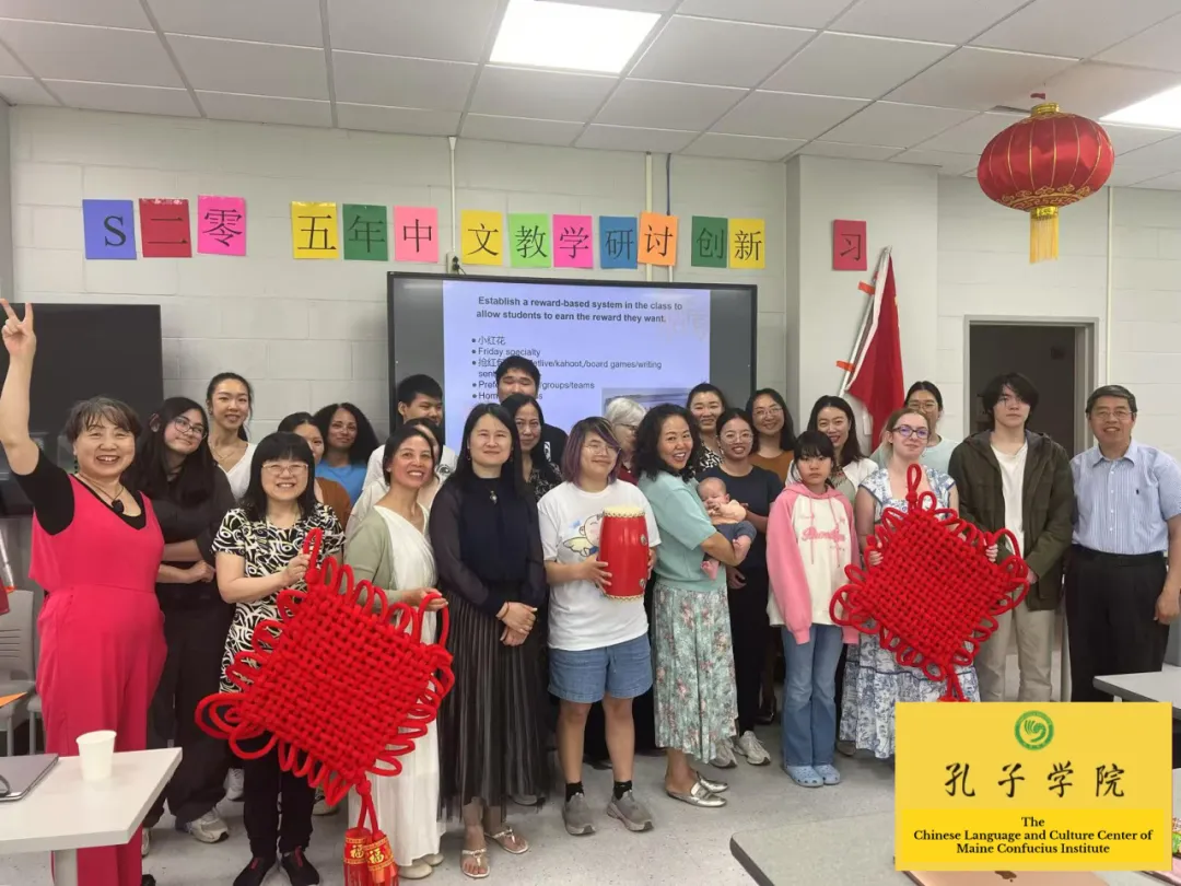 刚果(金)外交学院孔子学院首期医护人员专项中文培训班结业.webp 图片