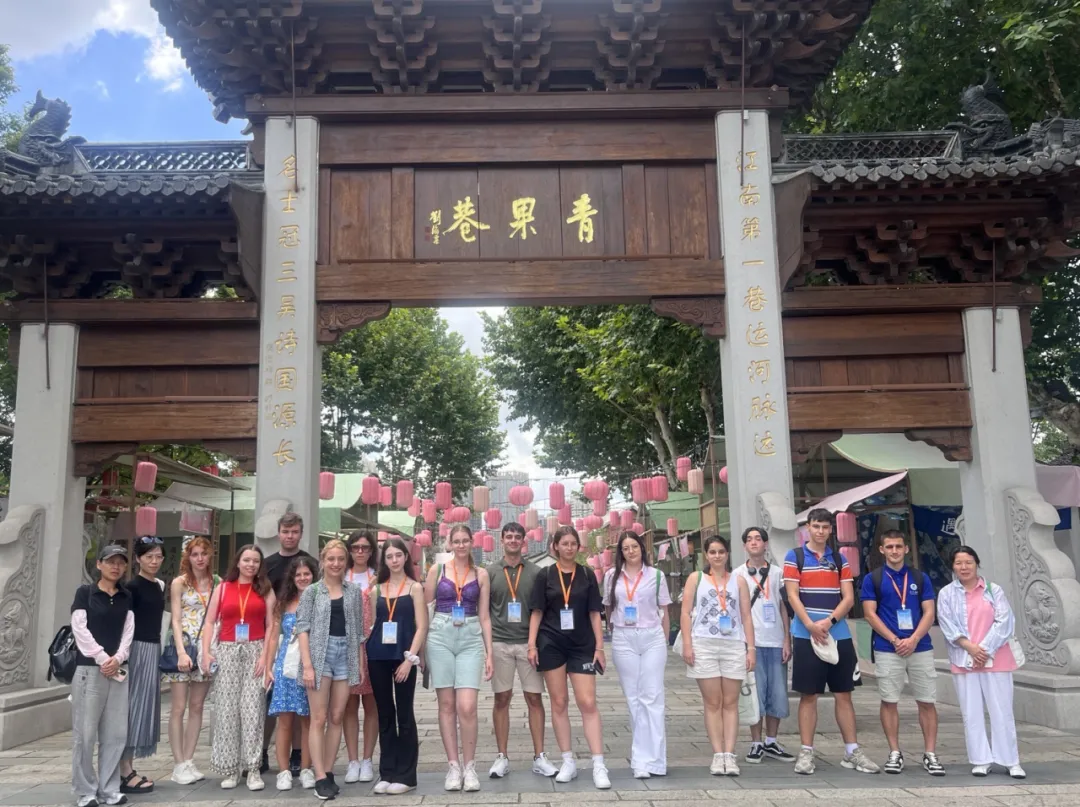 塞尔维亚尼什大学孔子学院参加2025年“汉语桥”夏令营2.webp 图片