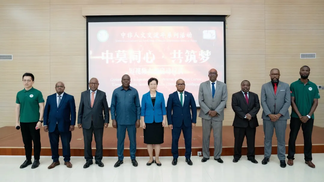 摩洛哥哈桑二世大学孔子学院与中伟新材摩洛哥公司联合开设中文课程1 图片