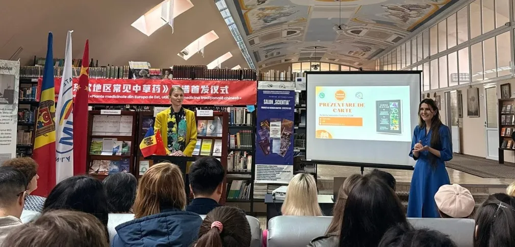 希腊亚里士多德大学孔子学院联合举办第七届“语言与文化交汇”国际会议2 图片