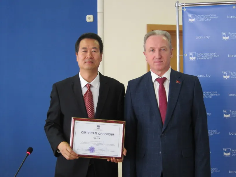 韩国湖南大学孔子学院与延世大学孔子学院联合举办“国际中文教育案例教学”学术研讨会1 图片