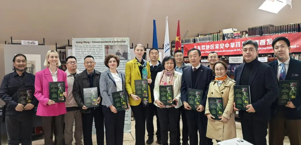 希腊亚里士多德大学孔子学院联合举办第七届“语言与文化交汇”国际会议1 图片