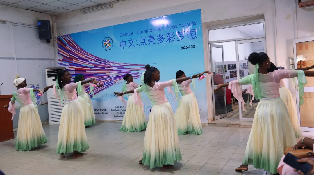 马里巴马科扬博·沃洛根大学孔子学院与阿斯基亚中学孔子课堂联合举办“国际中文日”系列庆祝活动 图片