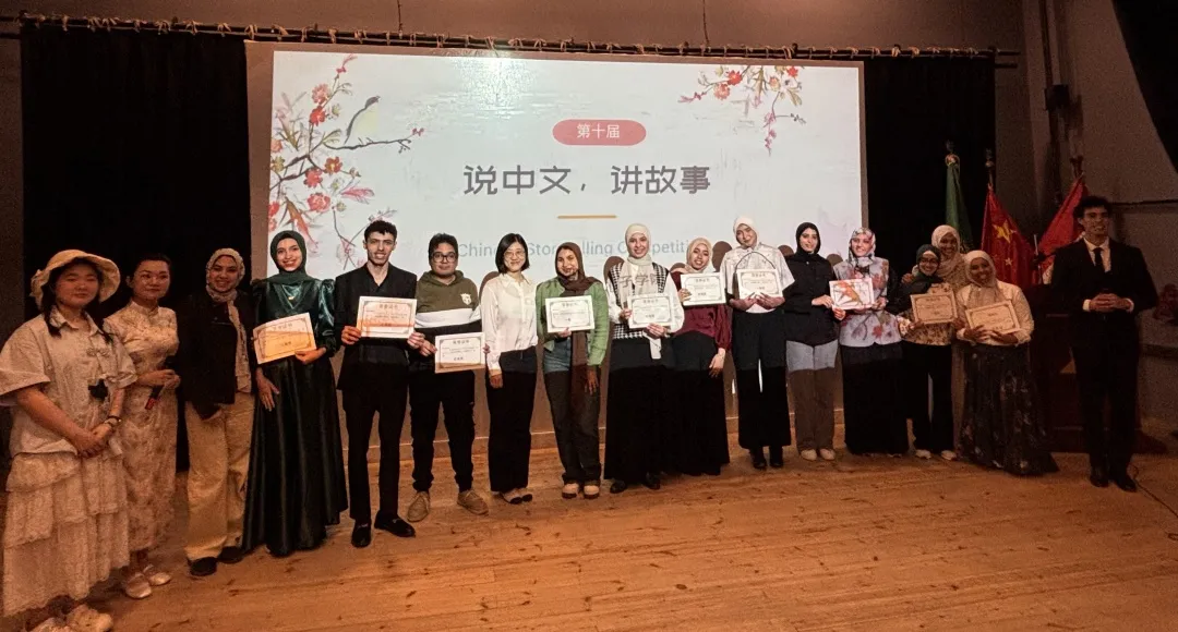 埃及开罗大学孔子学院举办第十届“说中文,讲故事”比赛 图片