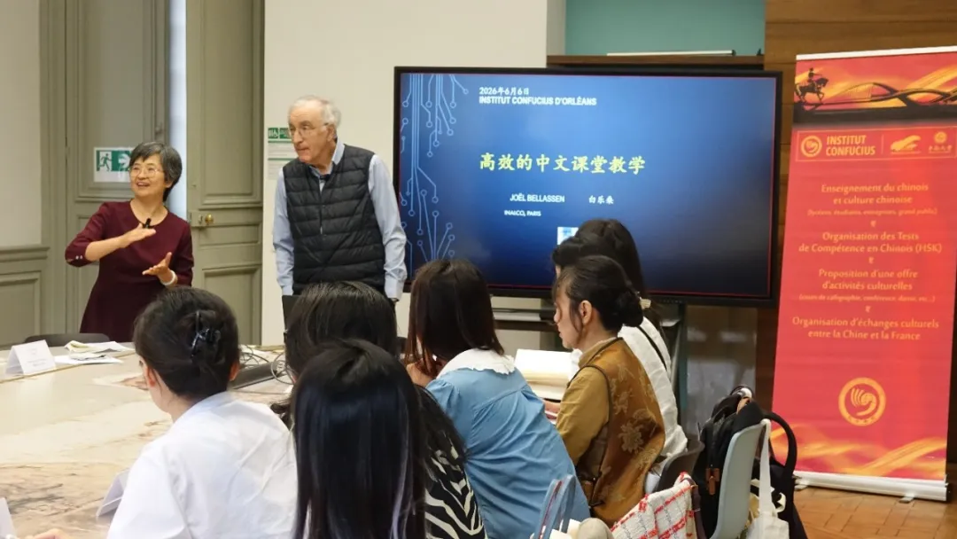 黑山大学孔子学院参加庆祝中黑建交20周年“中黑青年联欢”文艺汇演暨招待会1 图片