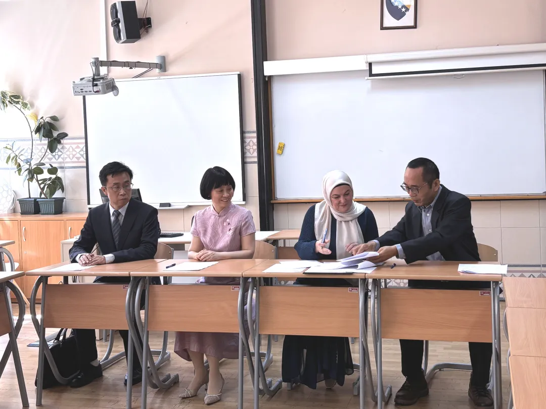 印度尼西亚玛琅国立大学孔子学院与穆罕默迪亚第二小学举行教学点签约仪式1 图片