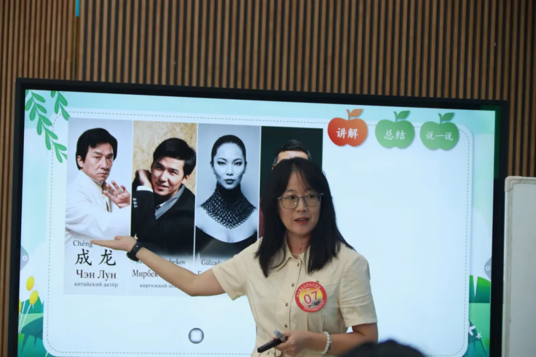 格鲁吉亚第比利斯自由大学孔子学院举办诗歌朗诵比赛1 图片
