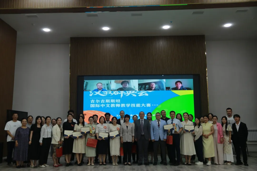 格鲁吉亚第比利斯自由大学孔子学院举办诗歌朗诵比赛2 图片
