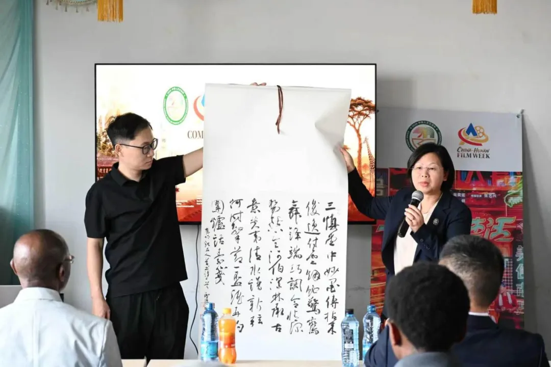 马来西亚拉曼大学孔子学院参加加影育华小学“护苗计划”项目2 图片