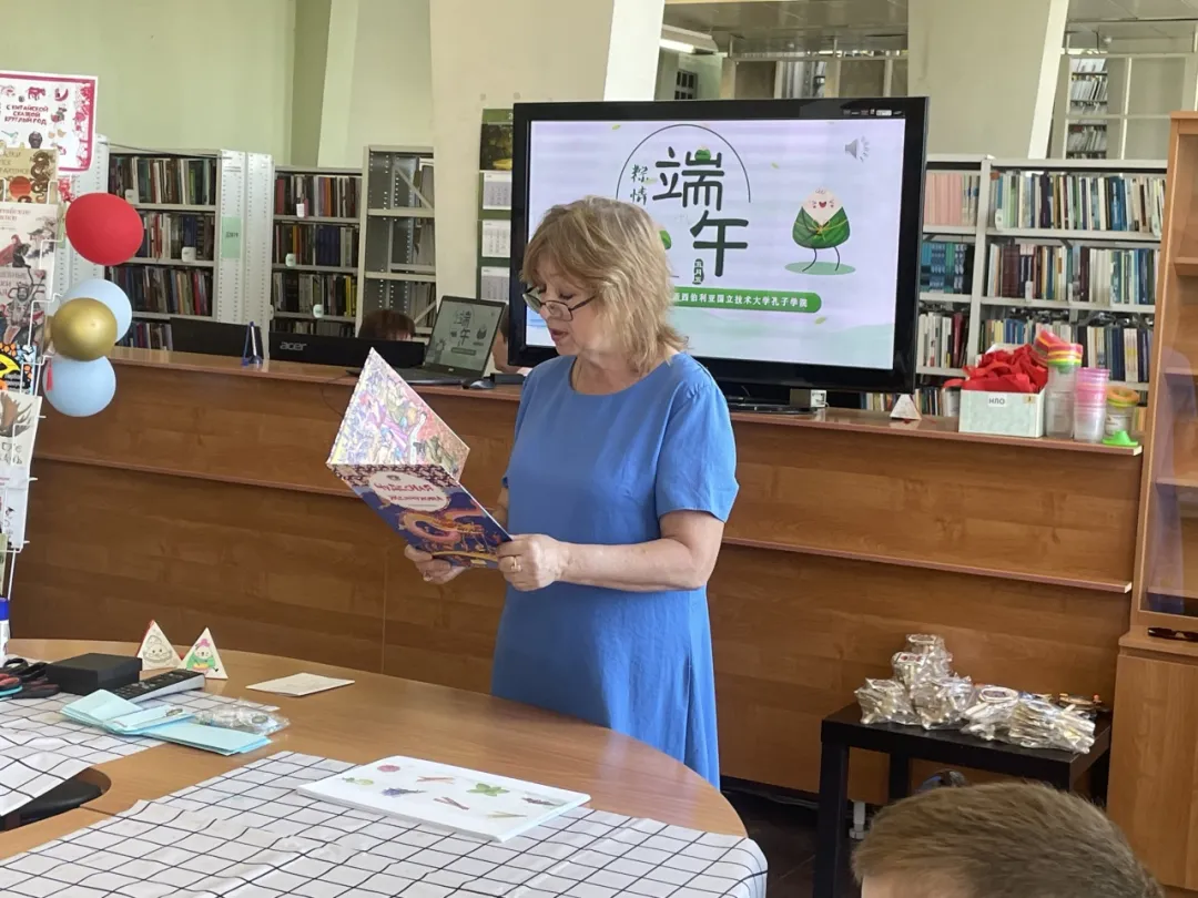 波黑萨拉热窝大学孔子学院举办“中国饮食的象征意义”学术讲座1 图片