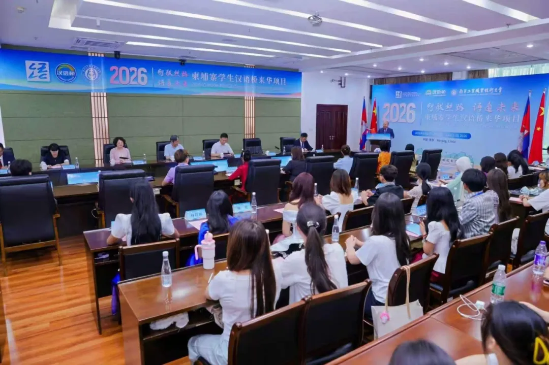 肯尼亚肯雅塔大学孔子学院和内罗毕大学孔子学院参加2026内罗毕端午非遗游园会1 图片