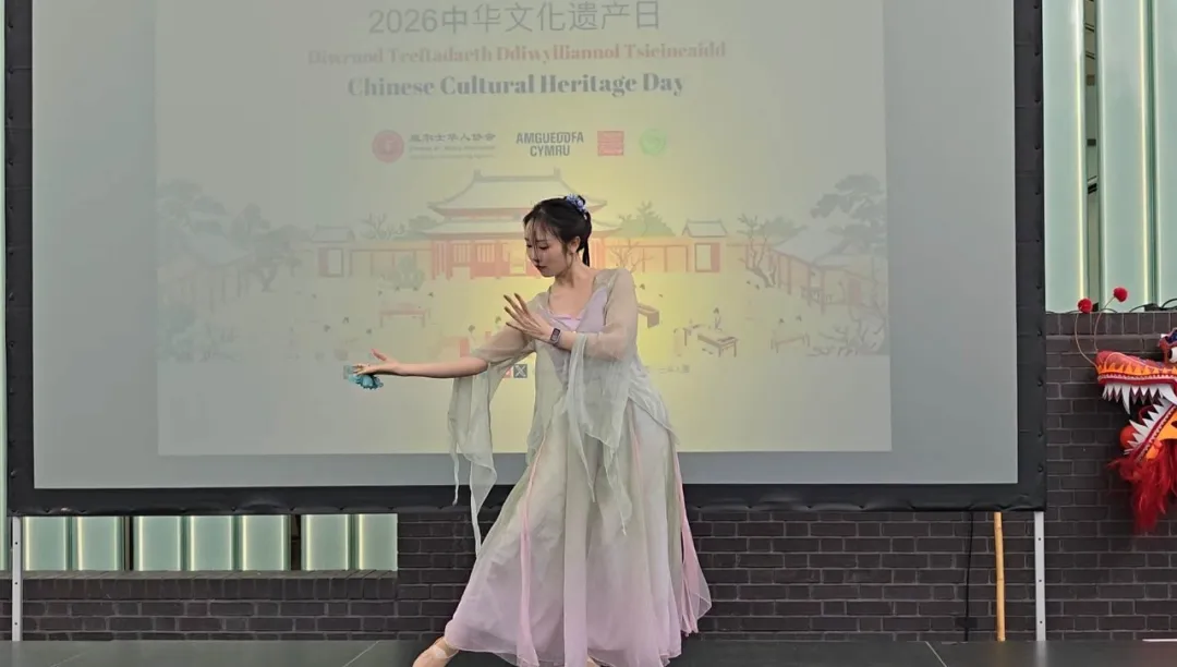 柬埔寨柬华应用科技大学孔子学院学员参加“智联丝路 语通未来——2026年柬埔寨学生汉语桥来华项目”2 图片
