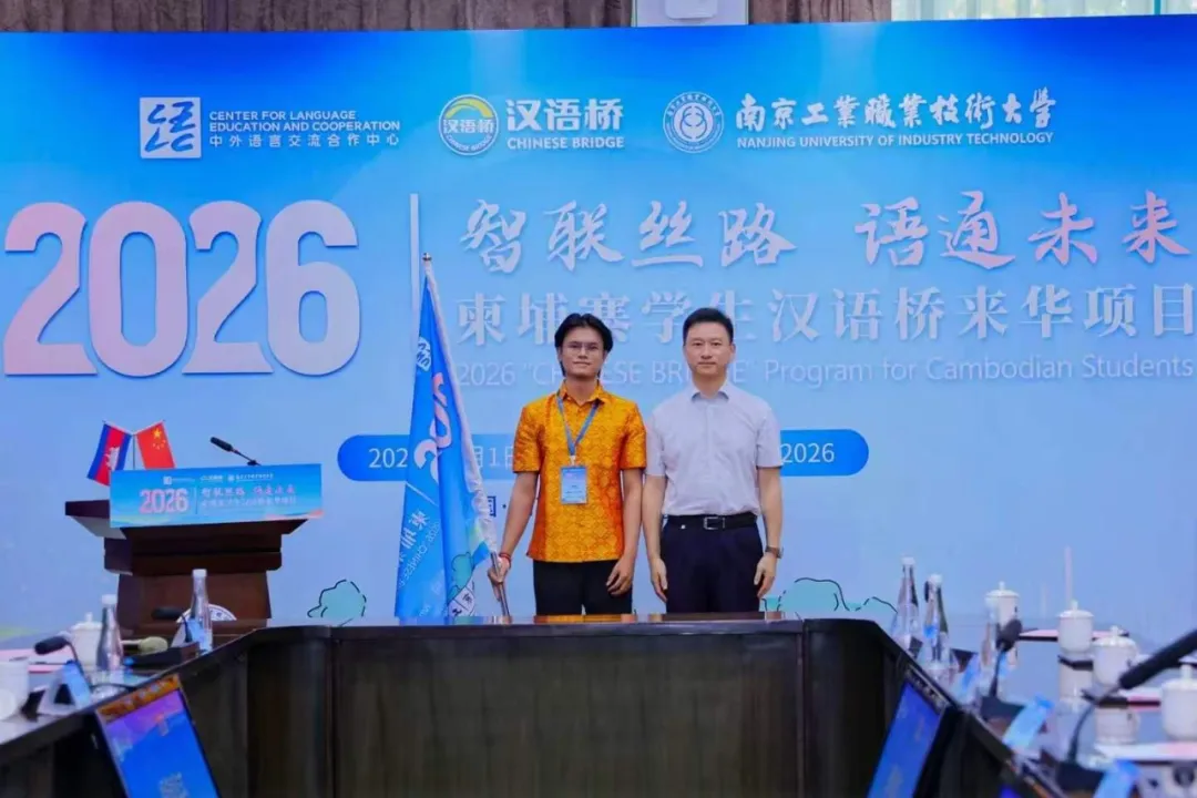 肯尼亚肯雅塔大学孔子学院和内罗毕大学孔子学院参加2026内罗毕端午非遗游园会2 图片