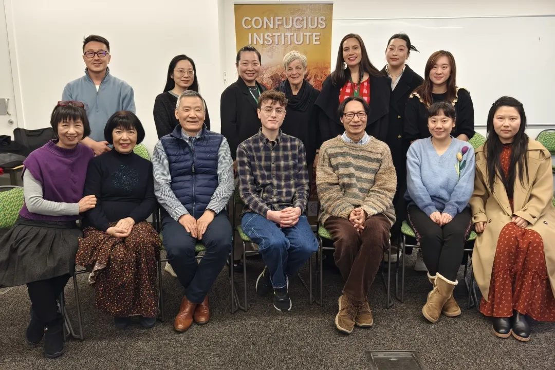 新西兰惠灵顿维多利亚大学孔子学院举办惠灵顿地区本土中文教师工作坊2 图片