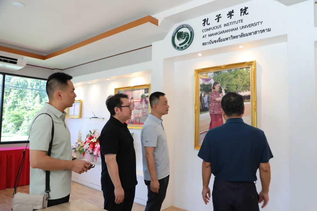 泰国两所孔子学院与中国广西艾学教育科技有限公司举行座谈会1 图片